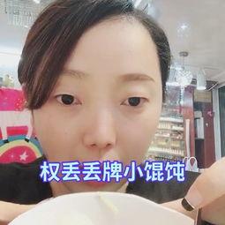 小婷婷吃瓜视频,揭秘娱乐圈幕后故事