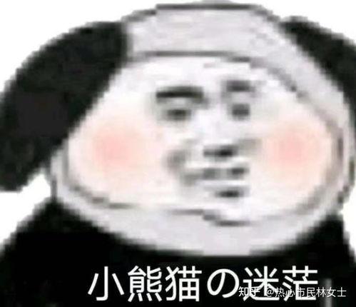 吃瓜下头行为,网络舆论场中的心理陷阱