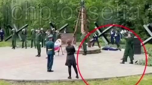 吃瓜战士应声倒地,揭秘背后惊人真相