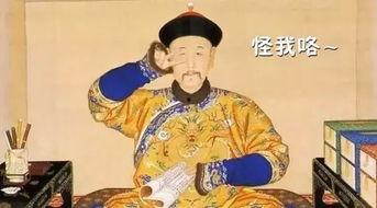 皇帝吃瓜中毒,一场宫廷谜案的惊心动魄