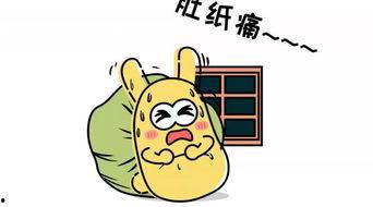 吃瓜山东话,揭秘民间趣味与地域特色