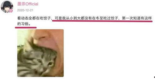 吃瓜真情实感,揭秘娱乐圈那些不为人知的幕后真相