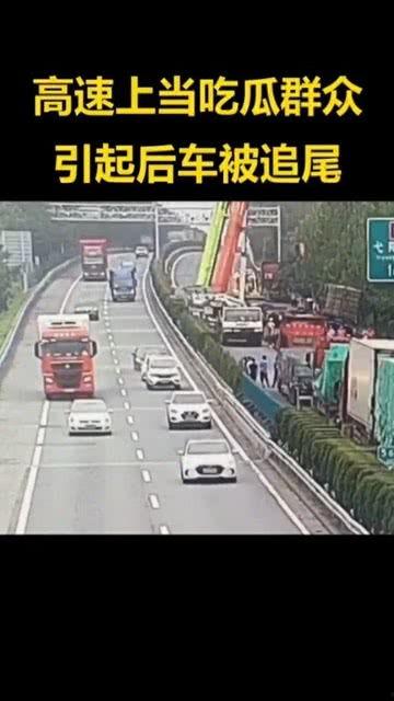 吃瓜小车,揭秘娱乐圈的“秘密花园”